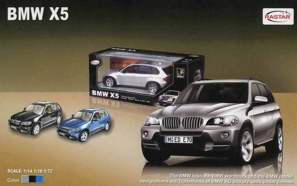 BMW X5  на радиоуправлении  