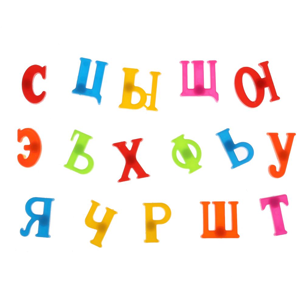 Алфавит русский на магнитах  