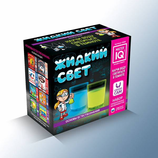Набор для экспериментов - Жидкий свет Набор для экспериментов - Жидкий светЮный химик<br>Набор для экспериментов - Жидкий свет<br>