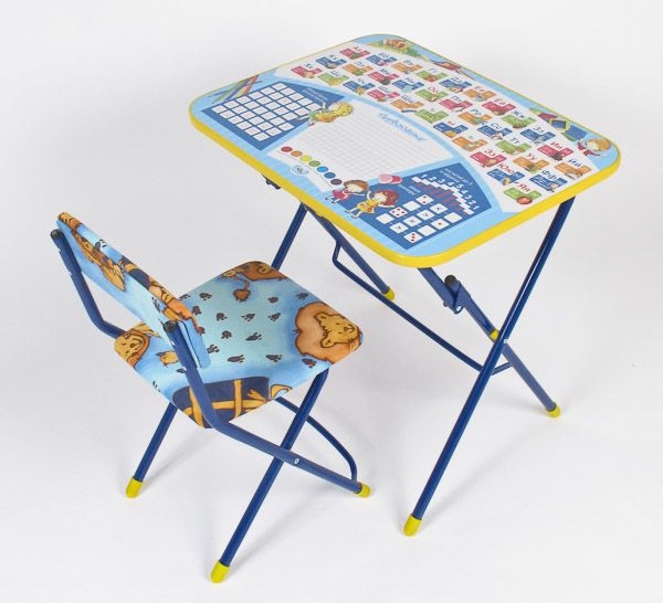 Набор детской мебели – Первоклашка, цвет синий  