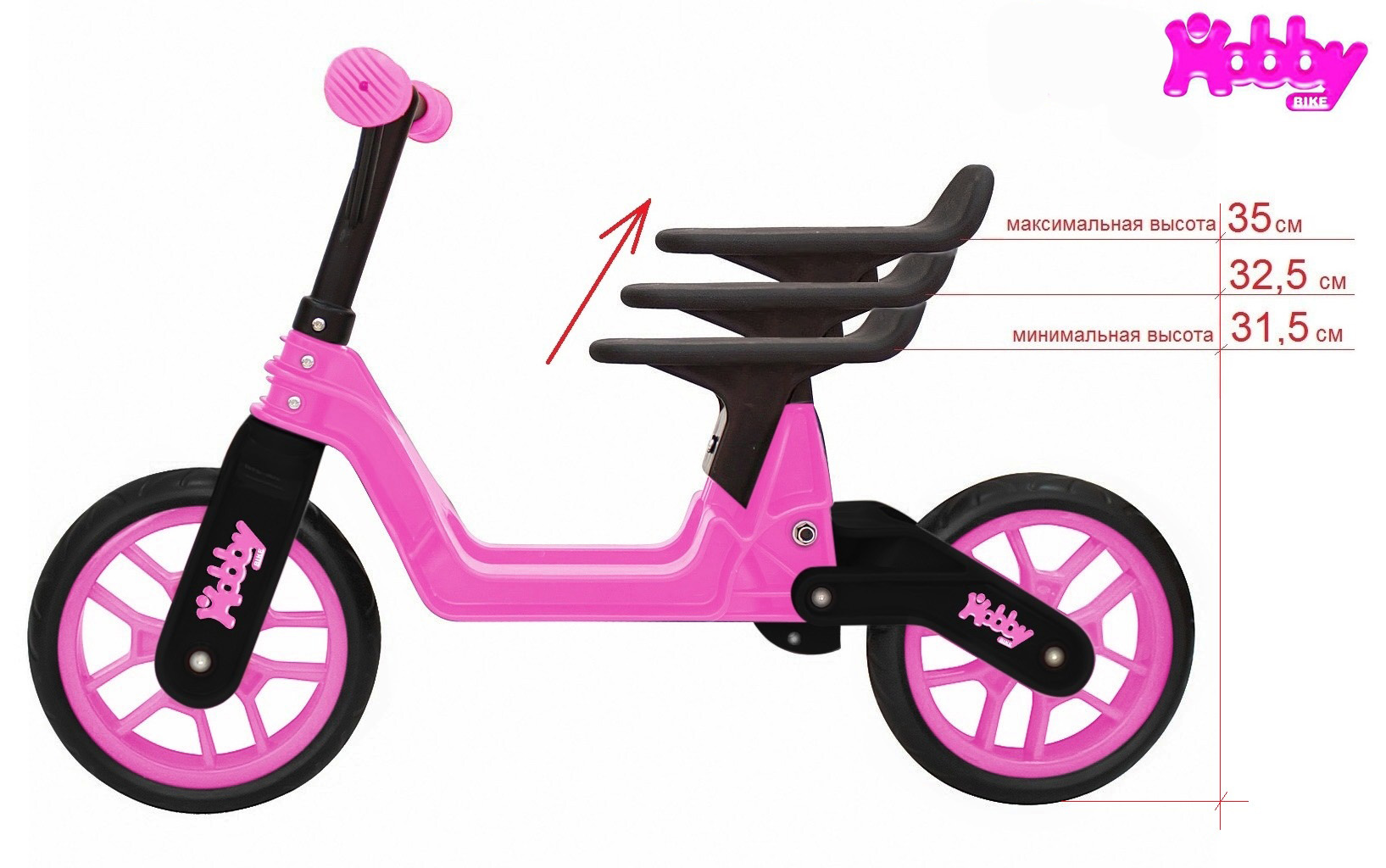 Беговел - Hobby bike Magestic, pink black  