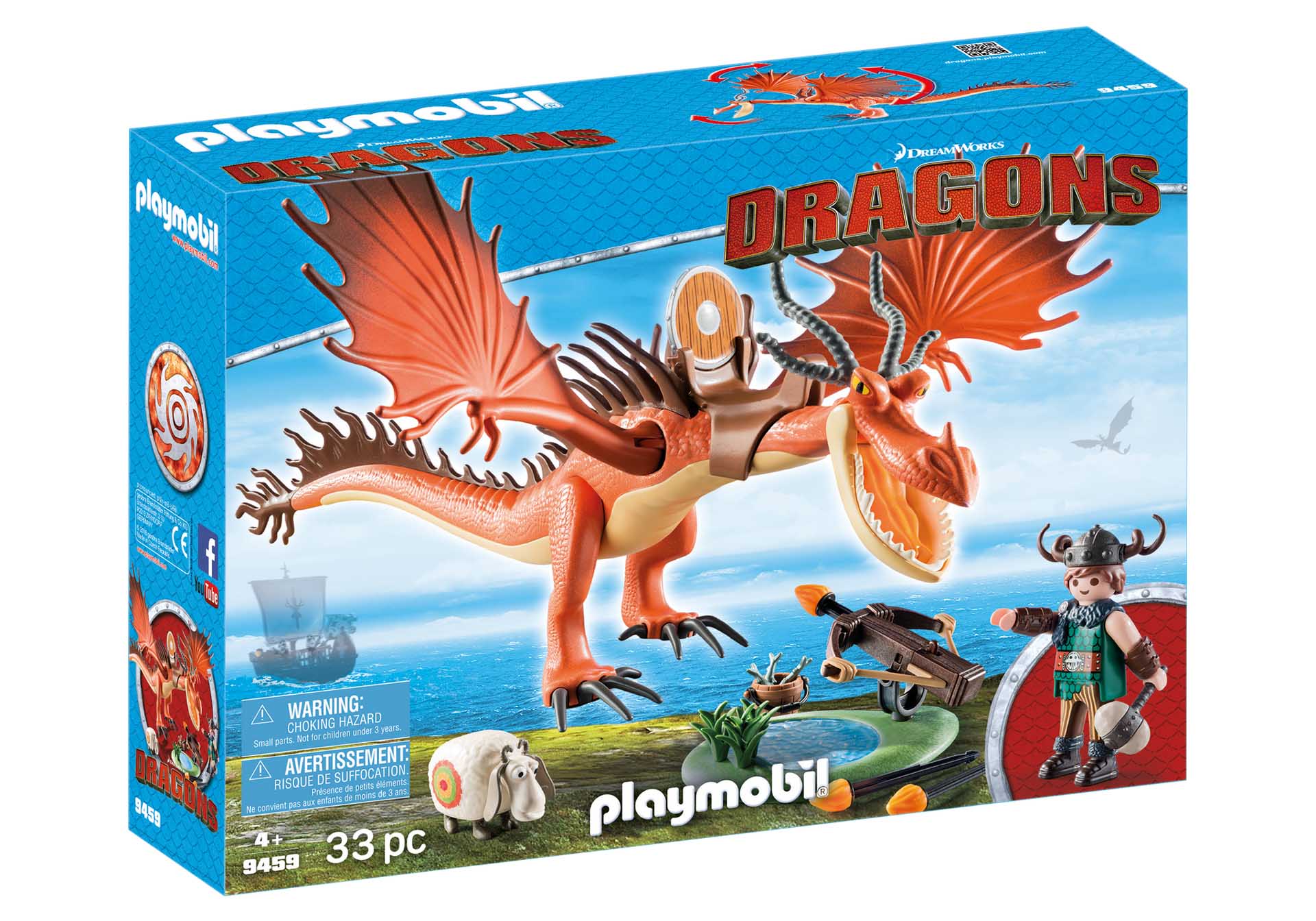 Playmobil Драконы: Сморкала и Криволык  