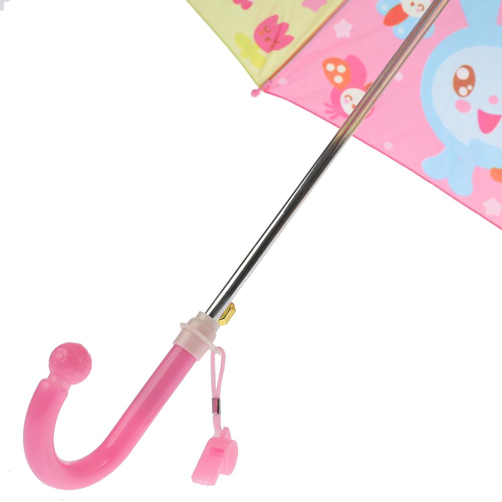 Детский зонт Малышарики 45 см со свистком  