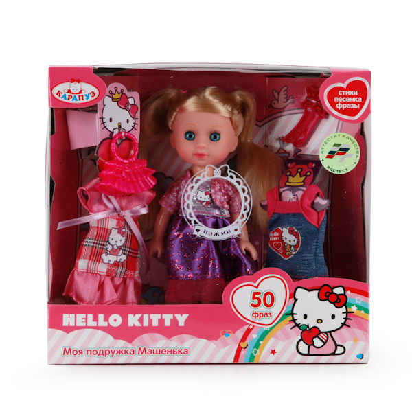 Интерактивная кукла Hello Kitty – Машенька, 15 см озвученная, с набором одежды  
