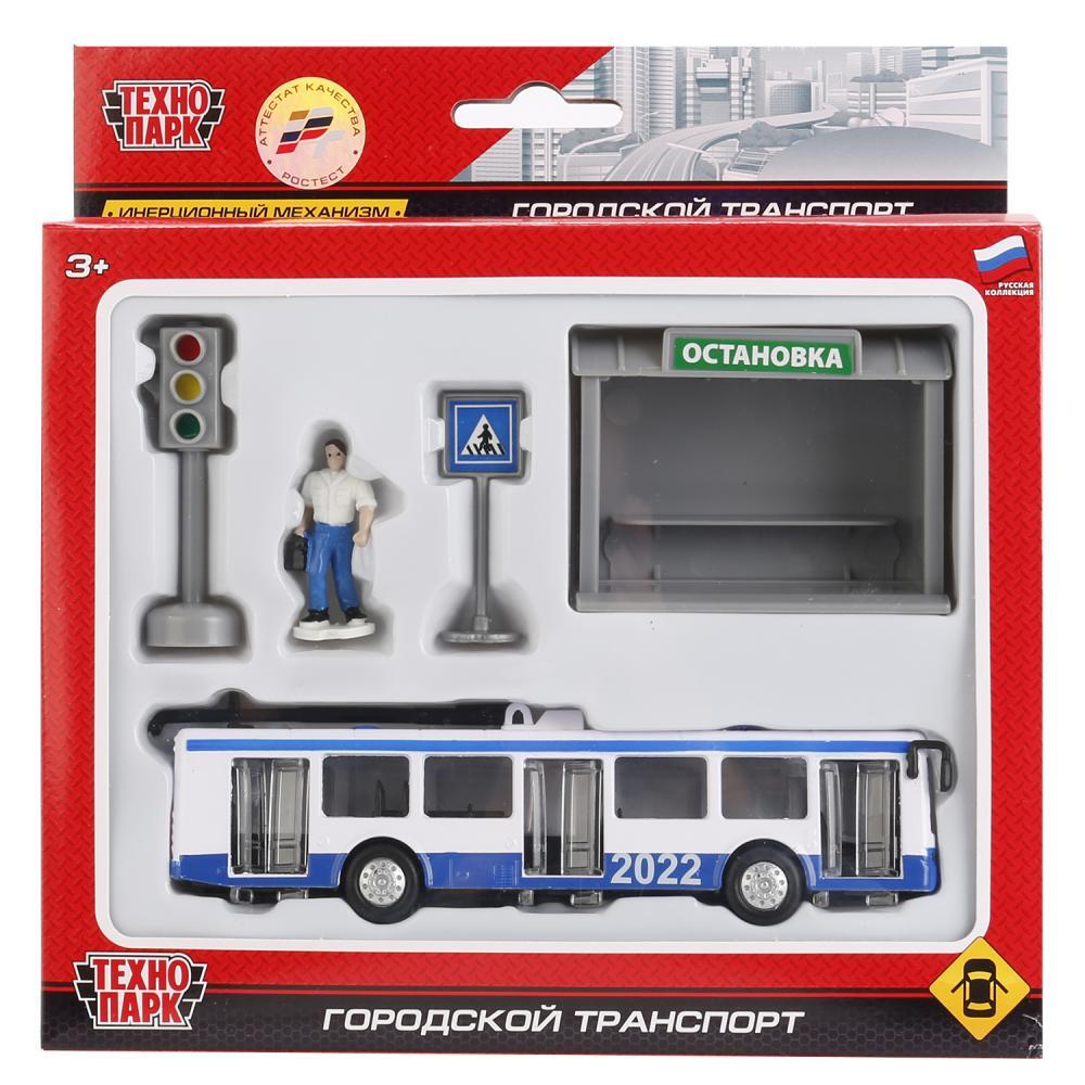 Игровой набор – Троллейбус с остановкой и аксессуарами, 16,5 см  