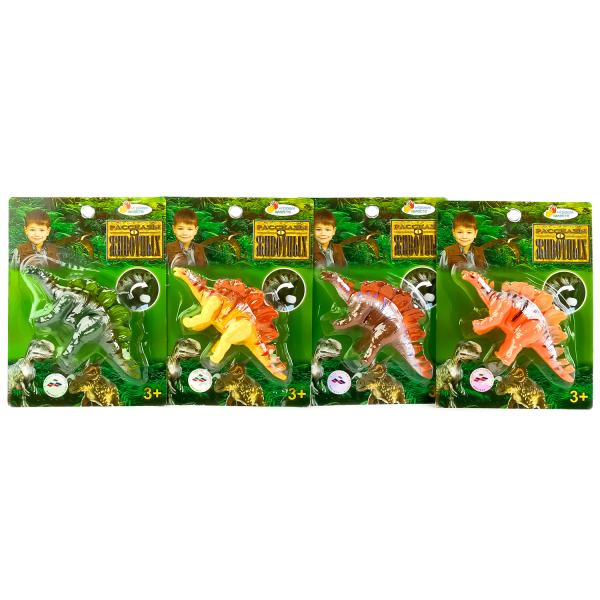 Заводная игрушка – Динозавр  