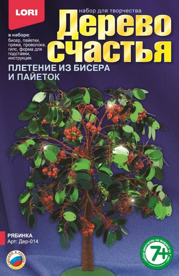 Набор для плетения из бисера и пайеток из серии Дерево счастья – Рябинка Набор для плетения из бисера и пайеток из серии Дерево счастья – РябинкаАппликация, пайетки<br>Набор для плетения из бисера и пайеток из серии Дерево счастья – Рябинка<br>