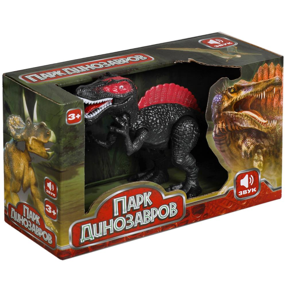 Динозавр Спинозавр со звуком Парк динозавров  