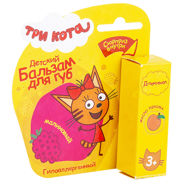 Детский бальзам для губ - Три кота - Малиновый с маслом персика  