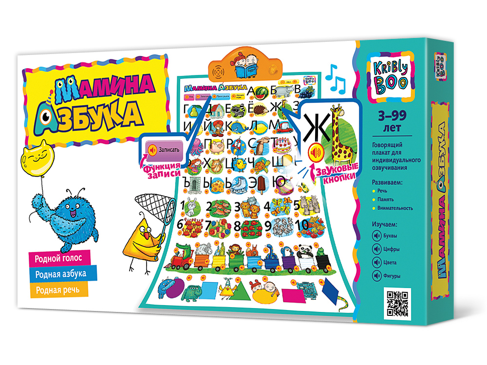 Игра развивающая - Говорящий плакат «Мамина азбука»