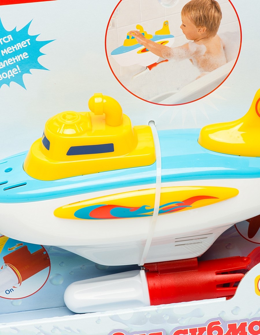 Игрушка для ванной «Моя первая субмарина» Kiddieland, KID 049908 