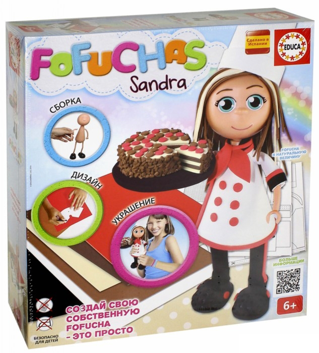 Набор для создания куклы Fofucha - Сандра  