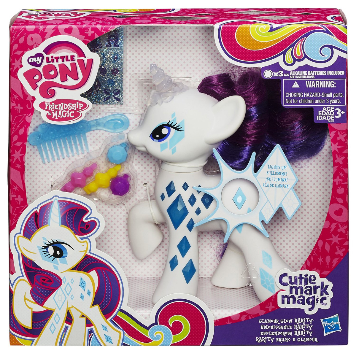 Игровой набор - Пони модница Рарити, My Little Pony  
