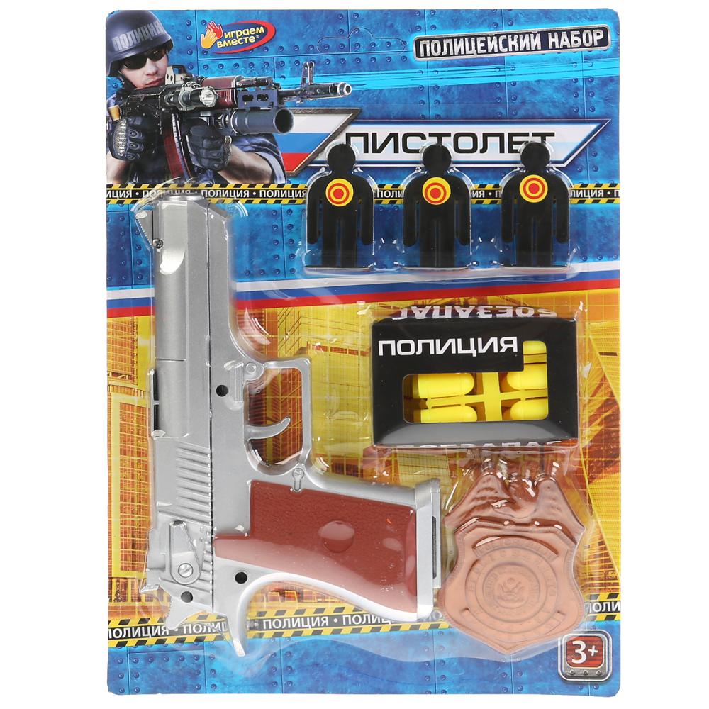 Игровой набор оружия Полиция со значком  