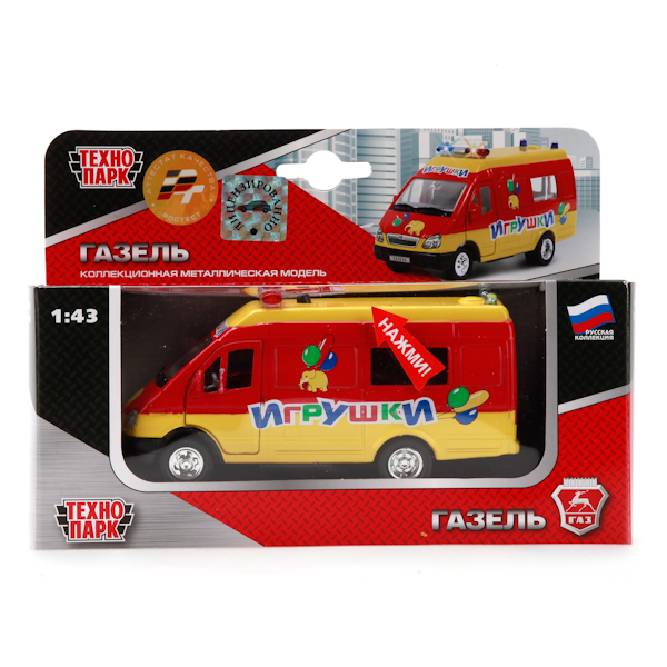 Инерционная металлическая машина Газель Игрушки свет, звук 1:43 Инерционная металлическая машина Газель Игрушки свет, звук 1:43Газель<br>Инерционная металлическая машина Газель Игрушки свет, звук 1:43<br>