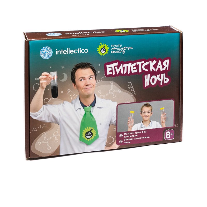 Набор химика - Египетская ночь Набор химика - Египетская ночьЮный химик<br>Набор химика - Египетская ночь<br>