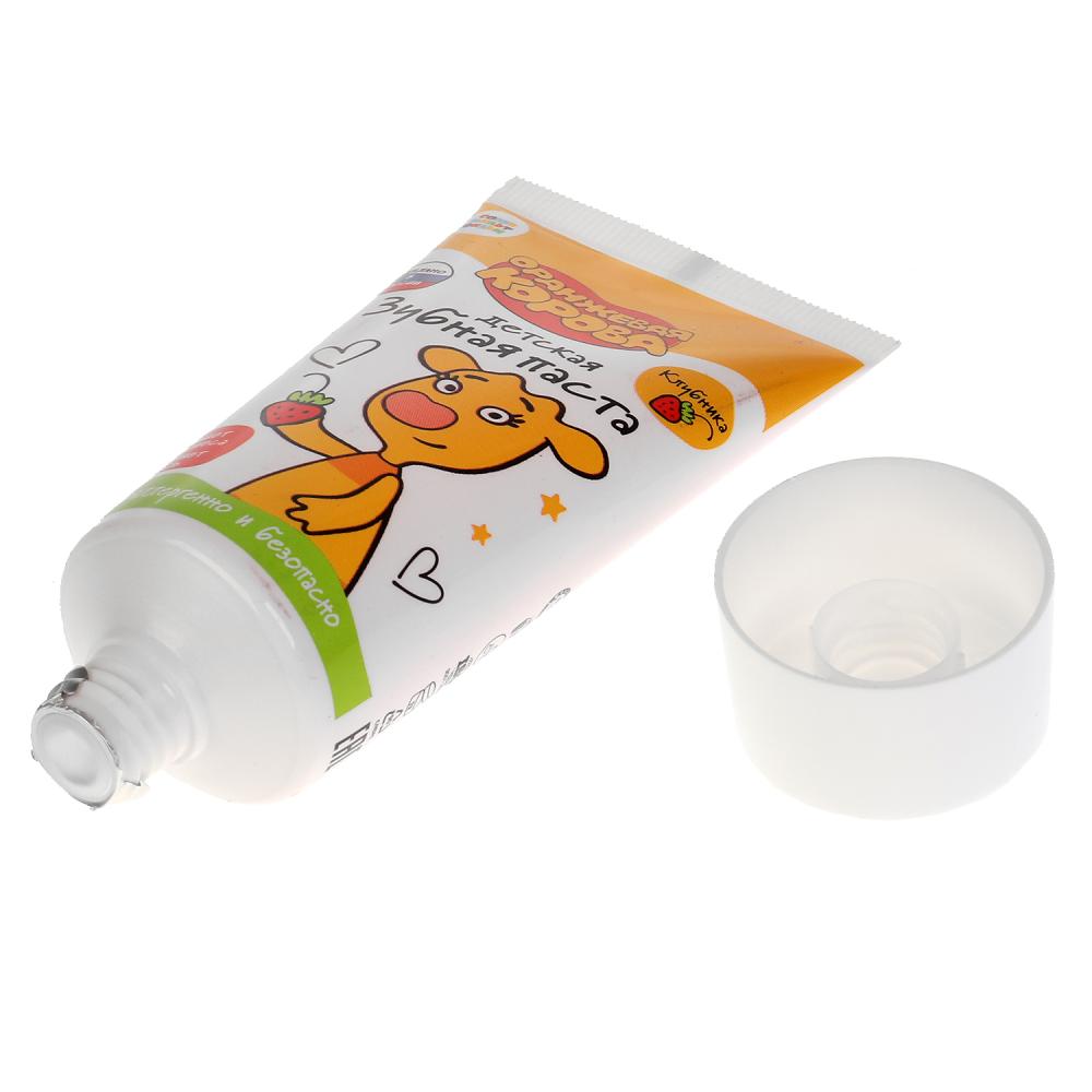 Зубная паста для детей Оранжевая корова со вкусом клубники 50 гр  