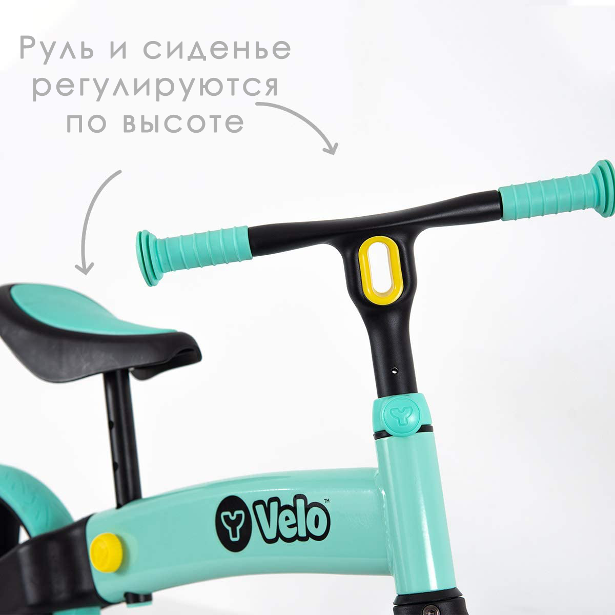 Беговел YVelo Balance Bike зеленый  