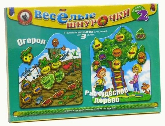 Игра развивающая. Веселые шнурочки-2. Огород и расчудесное дерево Игра развивающая. Веселые шнурочки-2. Огород и расчудесное деревоРазвивающие<br>Игра развивающая. Веселые шнурочки-2. Огород и расчудесное дерево<br>