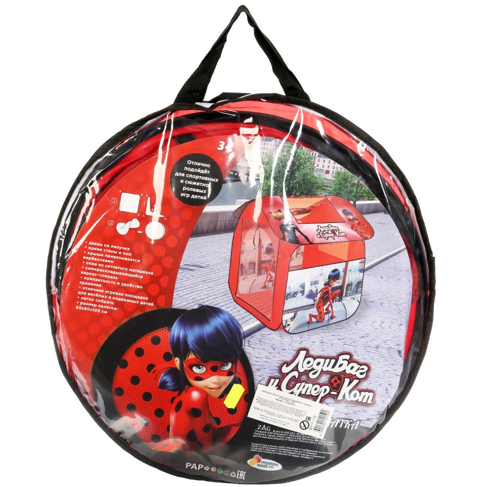 Детская игровая палатка в сумке – Леди Баг и Супер Кот, 83 х 80 х 105 см  