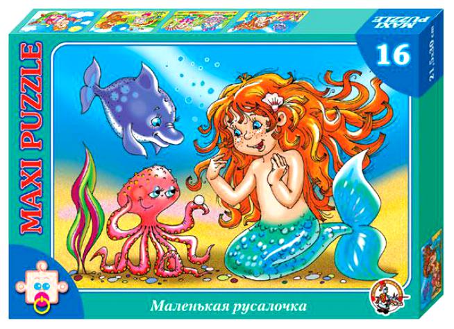 Макси-пазл «Маленькая Русалочка» Макси-пазл «Маленькая Русалочка»Пазлы для малышей<br>Макси-пазл «Маленькая Русалочка»<br>
