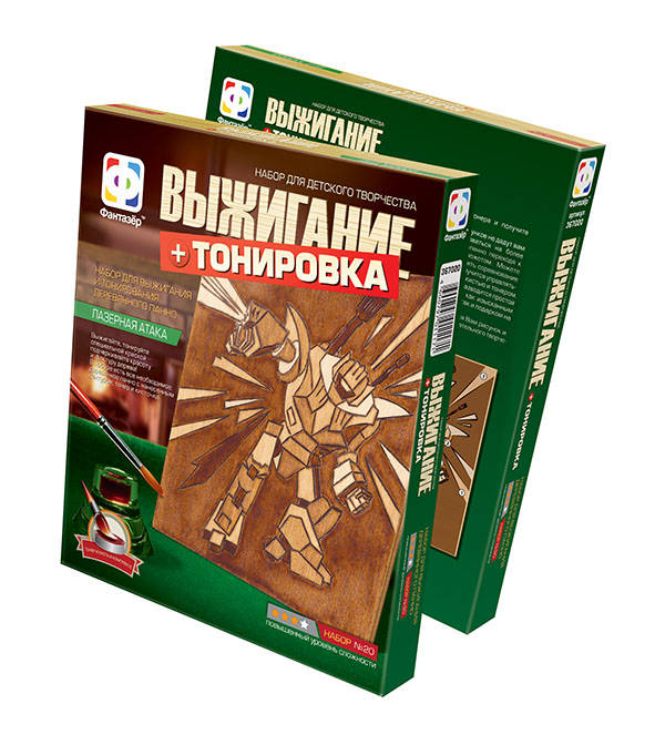Набор для выжигания «Лазерная атака» Набор для выжигания «Лазерная атака»Выжигание по дереву<br>Набор для выжигания «Лазерная атака»<br>