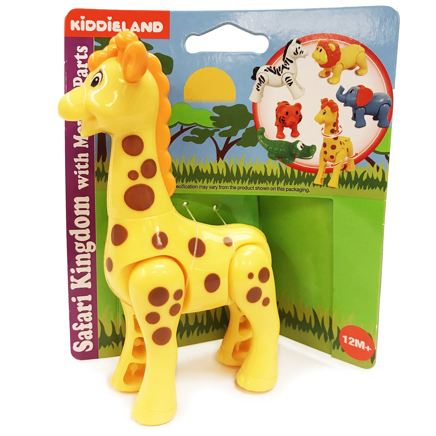 Развивающая игрушка - Жираф  