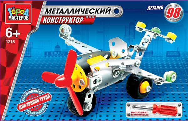 Металлический конструктор Город Мастеров – Самолет Металлический конструктор Город Мастеров – СамолетМеталлические конструкторы<br>Металлический конструктор Город Мастеров – Самолет<br>