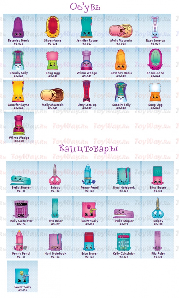 список4.jpg список4.jpg