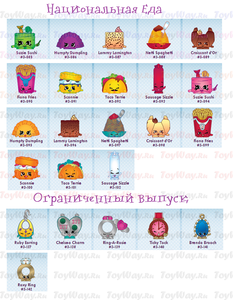 список3.jpg список3.jpg