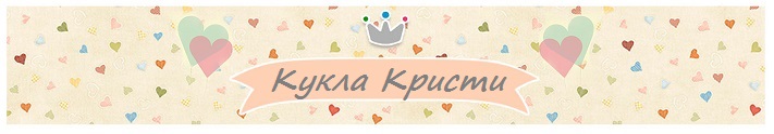 кристи.jpg кристи.jpg