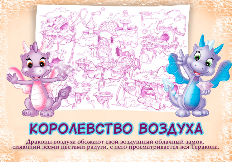воздух.jpg воздух.jpg