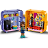Конструктор Lego Friends - Игровая шкатулка Андреа  - миниатюра №2