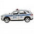 Машина Полиция Mercedes-Benz GLE 12 см серебристая двери и багажник открываются металлическая  - миниатюра №1