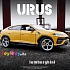 Модель машины – Lamborghini Urus, 1:24  - миниатюра №6