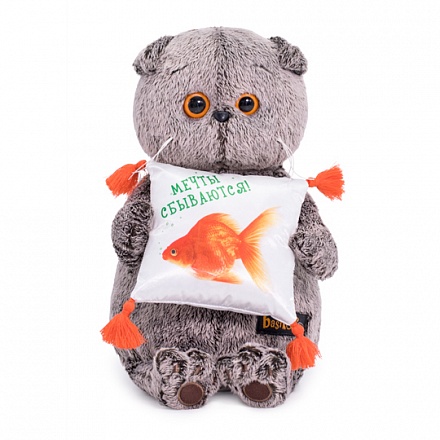 Мягкая игрушка – Басик с подушкой Золотая рыбка, 22 см 