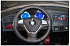 Электромобиль RT 258 - BMW X6 12V R/C blue  - миниатюра №5