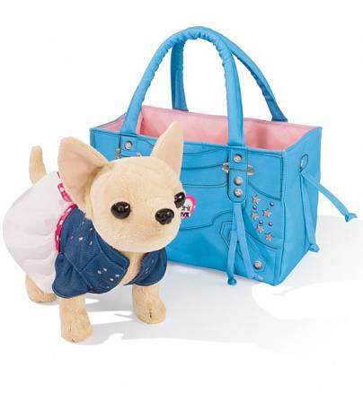 Игровой набор с плюшевой собачкой Городской стиль в сумочке с заклёпками 