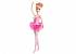 Кукла-балерина из серии Disney Princess – Аврора  - миниатюра №2