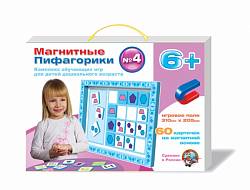 Магнитные Пифагорики: комплекс обучающих игр для детей дошкольного возраста, номер 4 (Десятое Королевство, 01499ДК) - миниатюра