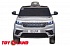 Электромобиль Джип Range Rover Velar, серебро краска, свет и звук  - миниатюра №1