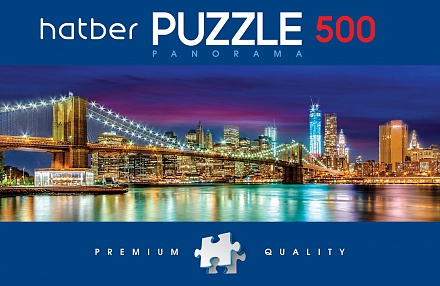 Пазлы Premium - Панорама - Ночной город, 500 элементов, формат А2 
