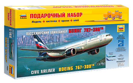 Сборная модель - Пассажирский авиалайнер Боинг 767-300 Подарочный набор 