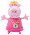 Мягкая игрушка Peppa Pig - Пеппа-принцесса, 20 см  - миниатюра №1