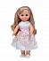 Интерактивная кукла Анна 10, 42 см  - миниатюра №1