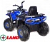 Детский электроквадроцикл Qwatro 4х4 ToyLand XMX607 синего цвета - миниатюра №2