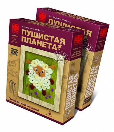 Набор для творчества №1 «Пушистая планета «Овечка»
