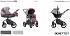 Детская коляска Bebetto Murano Colours  2 в 1 шасси матовый графит/GRM C06  - миниатюра №4