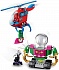 Конструктор Lego Super Heroes - Угрозы Мистерио  - миниатюра №10