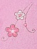 Халатик махровый Золотой Гусь - Ёжик Топа-Топ, розовый, размер 80  - миниатюра №2